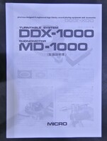 取扱説明書 MICRO DDX-1000 MD-1000 レコードプレーヤ－
