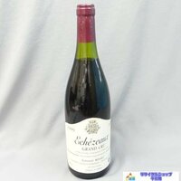 ☆1円スタート☆　エシェゾー　グラン　クリュ　エマニュエル　ルジェ ・Echezeaux Grand Cru　Emmanuel Rouget　1999　ワイン