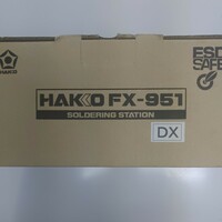 白光　HAKKO ステーション　FX-951