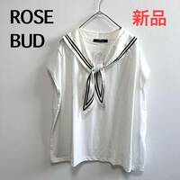 新品　ローズバッド　ブラウス　カットソー　半袖　セーラー　スカーフ　ROSE BUD シャツ　ノースリーブ　