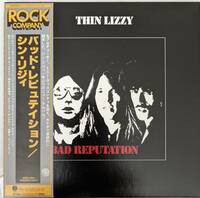 紙ジャケットSHM-CD　シン・リジィ / バッド・レピュテイション (エクスパンデッドエディション) THIN LIZZY / BAD REPUTATION/日本盤