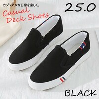 スリッポン メンズ デッキシューズ スニーカー シューズ カジュアル ブラック 25.0