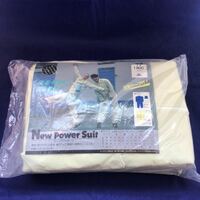 293、New Pawer suitカッパ大きいサイズ4L反射テープ付き