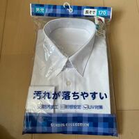 送料込み　新品 TOPVALU 男児長袖スクールシャツ 170cm 白ホワイト　防汚加工　形態安定　UV対策　送料無料