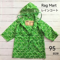 「RAG MART レインコート ９５サイズ 定価２２００円 ボタニカル柄」ラグマート かっぱ 男女兼用