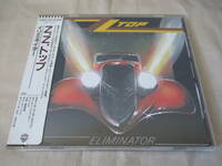 ZZ TOP Eliminator ‘85(original ’83) 国内シール帯付初回盤 32XD-133 US ブルース・ロック