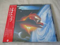ZZ TOP Afterburner ‘85 国内シール帯付初回盤 32XD-374 US ブルース・ロック