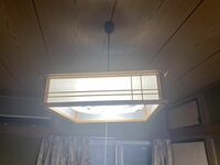 丸善電気　マルゼンLJP＝7559　家庭用吊下型蛍光灯器具　60Ｈｚ