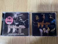 BECK, BOGERT & APPICE ベック・ボガート＆アピス Rainbow 1974 1st Show & Unreleased 2nd Album CD+CD-R
