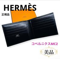 一点物 鑑定済 HERMES エルメス コペルニクス MC2 黒 ボックスカーフ レザー 二つ折り 人気品 メンズ ブランド 美品 箱付 紳士 希少 レア 