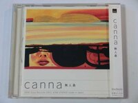 Kml_ZC5284／canna：無人島　(CD)