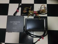carrozzeria 8.0型 ワイド液晶TVパック TV-W8000 TV HIDE-AWAY TUNER CPN1594 モニター 検) カーナビ パイオニア pionee ナビゲーション