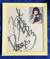 北原佐和子　サイン色紙＋生写真付き。　80年代　女性アイドル　　オリジナル額装品　　花の82年組