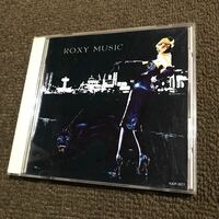 Roxy Music/ロキシー・ミュージック FOR YOUR PLEASURE…