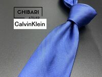 【美品】CalvinKlein　カルバンクライン　レジメンタル柄　ネクタイ　3本以上送料無料　ブルー　0502022