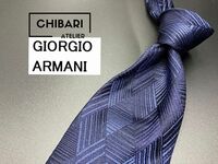 【超美品】GIORGIO ARMANI　アルマーニ　チェック柄　ネクタイ　3本以上送料無料　ネイビー　黒タグ　0502160