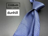 【超美品】dunhill　ダンヒル　ドット柄　ネクタイ　3本以上送料無料　ネイビー　光沢　0503123