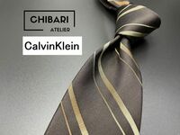 【超美品】CalvinKlein　カルバンクライン　レジメンタル柄　ネクタイ　3本以上送料無料　ブラウン　0503012