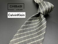 【超美品】CalvinKlein　カルバンクライン　レジメンタル柄　ネクタイ　3本以上送料無料　グレイ　0503185