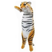 【トラ】たっちぃZOO ガオー1.5 BIGぬいぐるみ 完全自立 タイガー 虎 全高約56cm 株式会社リード PW