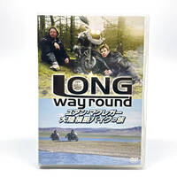 tu023 3DVD ユアン・マクレガー 大陸横断バイクの旅 Long Way Round ※中古