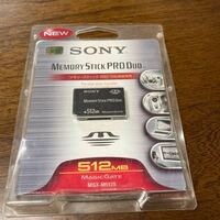SONY ニューメモリースティックPROデュオ MSX-M512S 512MB【中古品】