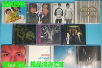 送料無料【キンキキッズ】CD　まとめて　11枚セット　KinKi Kids