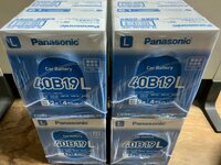 【2個】Panasonic パナソニック バッテリー 40B19L 新品 28B19L・34B19L・38B19L・40B19L・36B20L・38B20L 40B20L互換