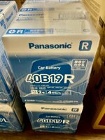 Panasonic パナソニック バッテリー 40B19R 新品 28B19R・34B19R・38B19R・40B19R・36B20R・38B20R 40B20R互換