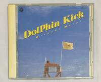 【CD】廃盤レア 村井博 / ドルフィン・キック Dolphin Kick Japanese city pop AOR 和モノ シティポップ CA-3346