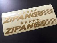 【送料無料】当店オリジナル　ZIPANG=５つ星　【5cm x 30cm x ２枚セット】【金色】【カッティング・切文字ステッカー】