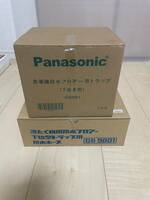 Panasonic 洗濯機防水フロアー用トラップ　GB881（下抜き型）＋ 下抜型トラップ用排水ホース　GB9801 未開封・未使用品