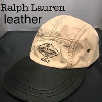 【レア】90's ラルフローレン　レザー　キャップ　ツバ　polo ralph lauren b-11