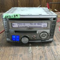AV5-34 激安 カーステレオ ALPINE MDA-W900J CD MD FM/AM プレーヤー レシーバー 本体のみ 簡易動作確認済み 中古現状品