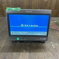 AV5-161 激安 カーナビ Panasonic CN-DV250D DVDナビ CD DVD デジタルチューナー TU-DTX300A付き 配線なし 簡易動作確認済 中古現状品
