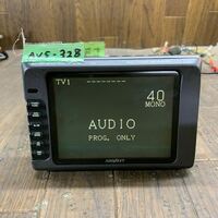 AV5-328 激安 カーステレオ インダッシュ TVモニター ADDZEST TVX5252 0010204 簡易動作確認済み 中古現状品
