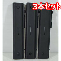 0405A 中古バッテリー　大容量バッテリー3本セット HP純正 MINI 5101 5102 5103用 HSTNN-I71C 等 Part number 532496-541 , 532496-251