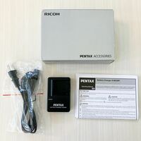 RICOH PENTAX バッテリー充電器キット【D-BC68P】