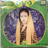 LP Indonesia「 Rofiqoh Dharto Wahab 」 Tropical Funky Psych Arabic Roots Dope 70's インドネシア 幻稀少盤 人気歌手