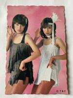 ピンク・レディー ブロマイド アイドルカード 写真 カード UFO 踊り方④ 昭和レトロ 当時物