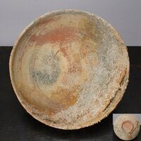 【千f716】ビザンチン陶器 釘彫文 鉢 11-14世紀頃　 ローマ 東ローマ帝国 海揚がり ビザンティン