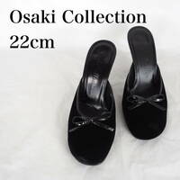 MK6554*Osaki Collection*オーサキコレクション*レディースミュール*22cm*黒