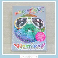 【良品】ジャニーズWEST DVD LIVE TOUR 2018 WESTival 初回仕様★WEST.【I2【SK
