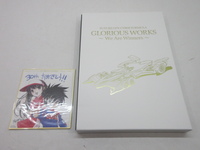 s22335-ty 【送料950円】中古品★A4判 新世紀GPX サイバーフォーミュラ GLORIOUS WORKS ～We Are Winners～ [007-240503]