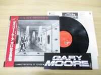 ▲01)【同梱不可・帯付き】Gary Moore/Corridors Of Power/ゲイリー・ムーア/大いなる野望/VIL-6005/LPレコード/国内盤/ハードロック/A