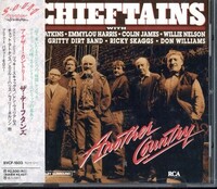 即決・送料無料(2点で)◆ザ・チーフタンズ The Chieftains◆Another Country◆ウィリー・ネルソン◆(b2285)