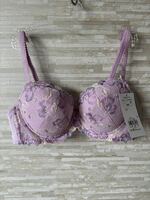 「B80」トリンプ カラフル繊細な花の刺繍 華やかなブラジャー 紫