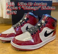 美品　Nike Air Jordan Alpha 1 Chicagoナイキ エアジョーダン アルファ1 シカゴ 26.0cm 必ず説明文をお読みください。