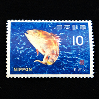 昭和41年（1966年）魚介シリーズ／まだい 額面10円_k334