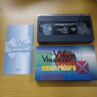 VHSビデオ Worst Visualizer moonriders ワースト・ヴィジュアライザー ムーンライダーズ 10周年 1986 バックアップDVD-R付属